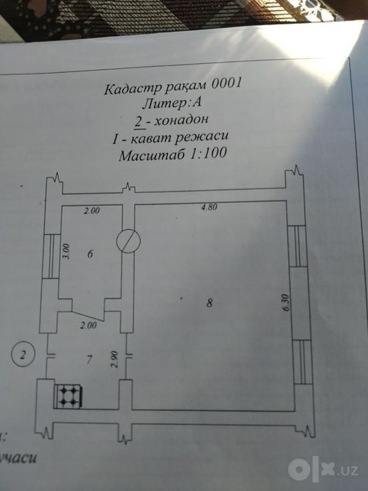 2-комнатный коттедж, 42 м², Ташкент, Сергелийский район, на продажу