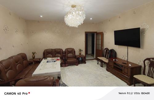 4-комнатная квартира, 97 м²