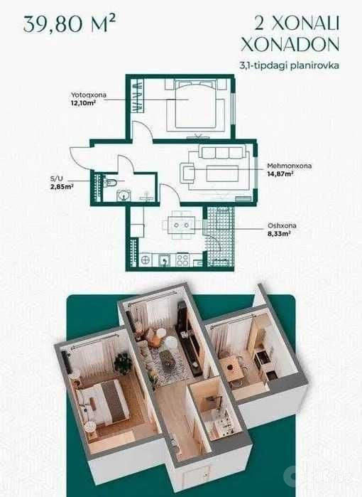 2-комнатная квартира, 39.8 м², Ташкент, Яшнабадский район, на продажу