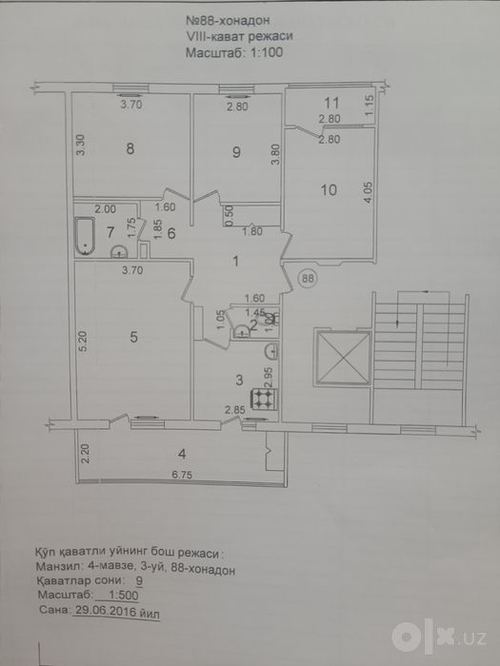 4-room apartment, 100 m²