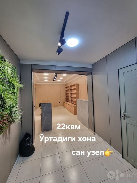 Аренда офис (1 гор больница Хотам мойка) аренда помещения