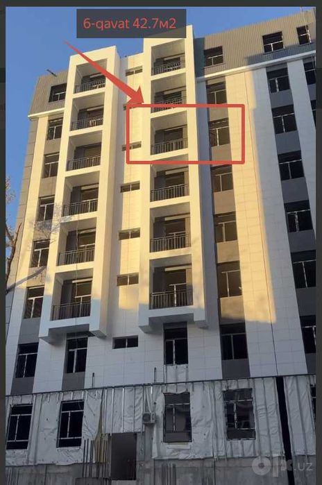 2-комнатная квартира, 42.7 м²