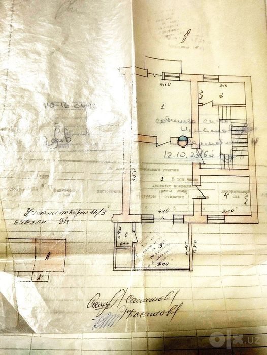 3-комнатная квартира, 57 м², Ташкент, Шайхантахурский район, на продажу