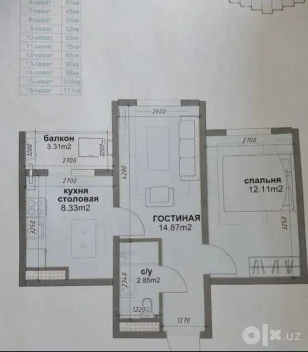 2-комнатная квартира, 40 м², Ташкент, Яшнабадский район, на продажу