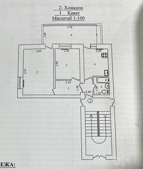 2-комнатная квартира, 46 м²