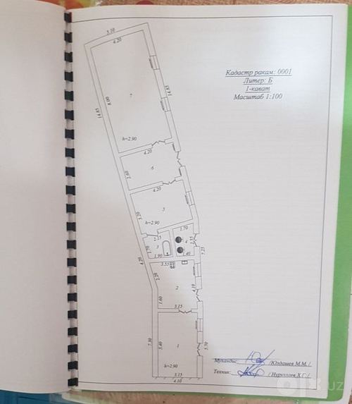10-xonali uy, 714 m²