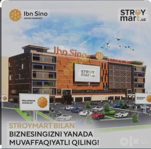 Stroy mart ibn sino dukon sotiladi