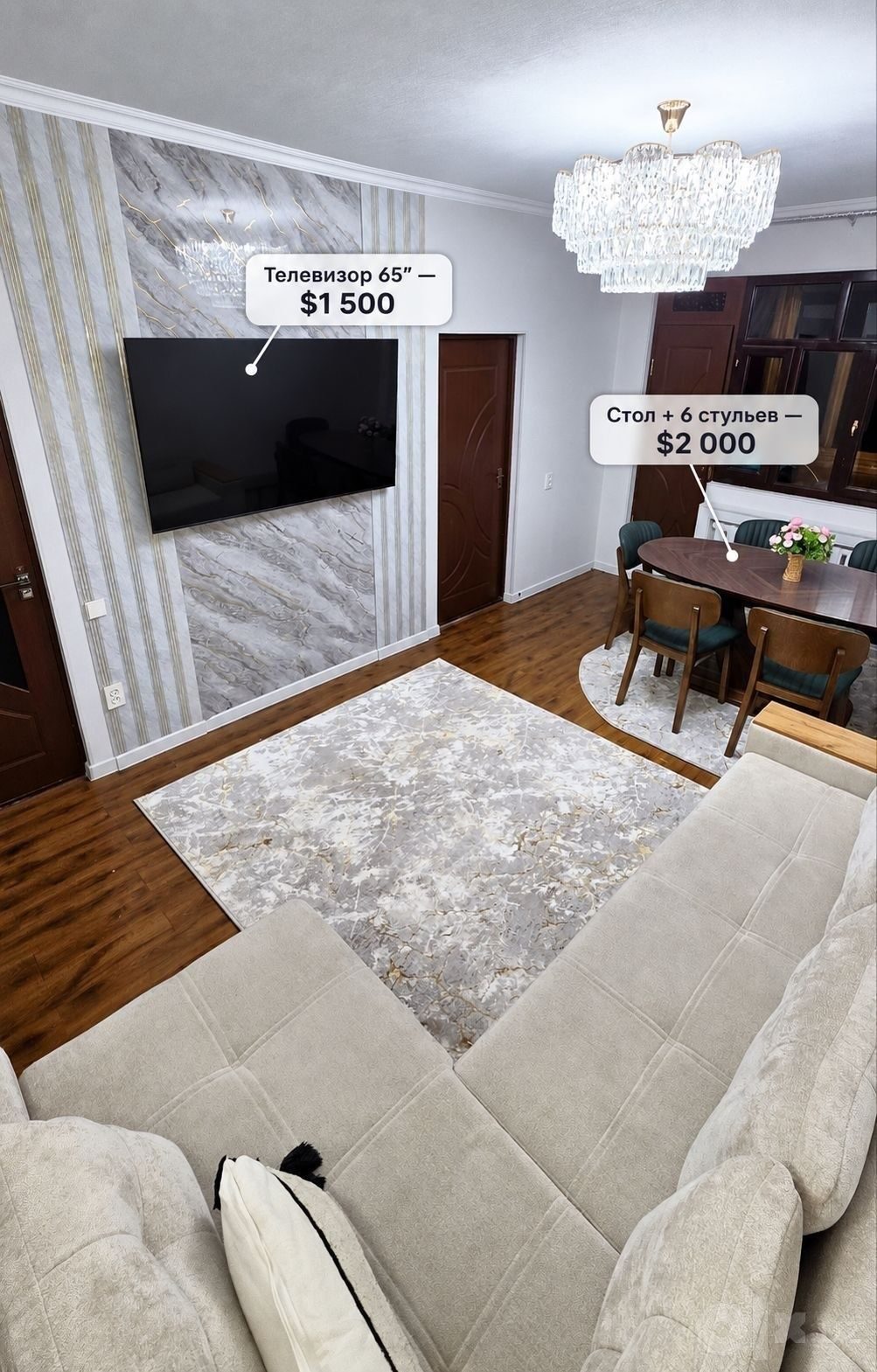 2-комнатная квартира, 46 м², Ташкент, Чиланзарский район, на продажу