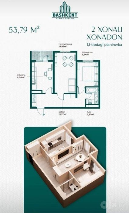 2-room house, 53 m²