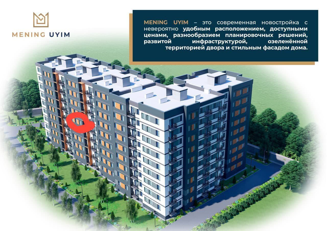 1-room apartment, 43 m², Tashkent, Yunusabad District, for sale