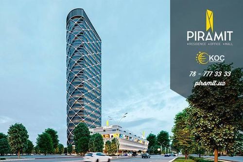 СРОЧНО!!! Продаётся 3-комнатная квартира в ЖК "Piramit Tower"