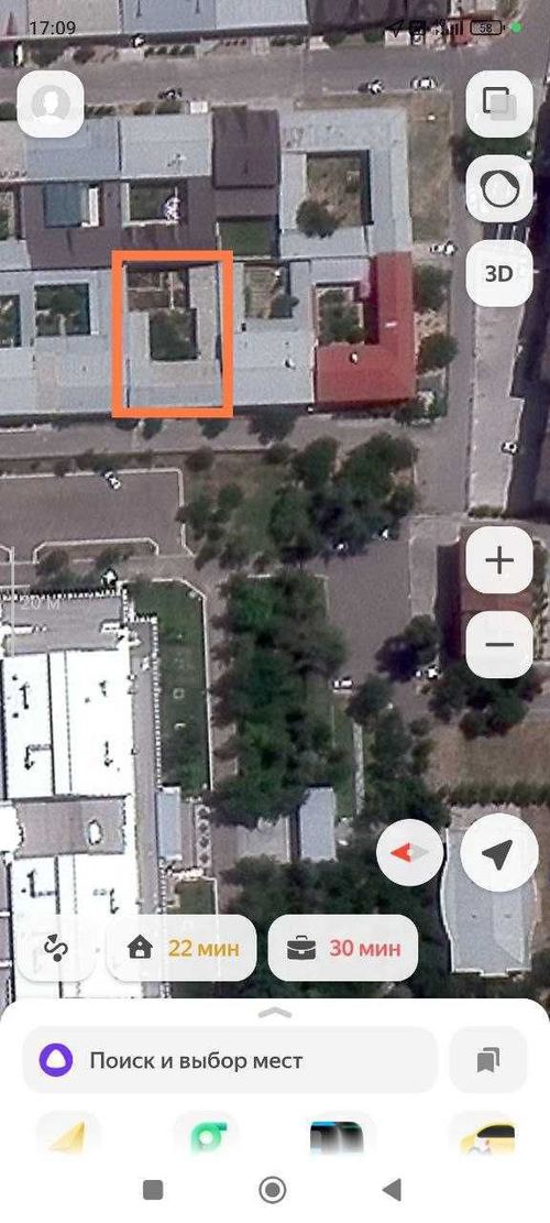 Moyqorgon, 6 sotok land, 235,000 USD