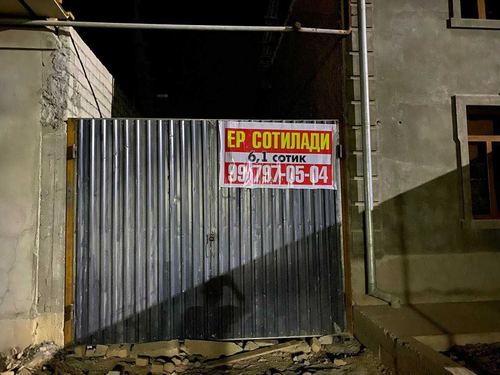 Земельный участок под строительство дома, продаю свой участок