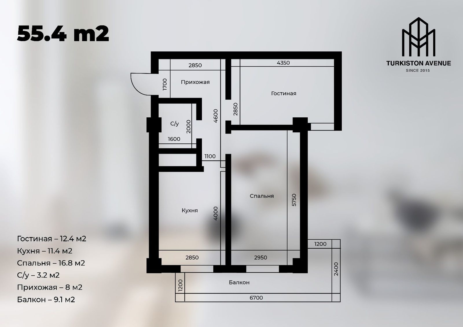 1-room apartment, 44.1 m², Tashkent, Yunusabad District, for sale
