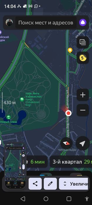 5-xonali uy, 10000 m², Toshkent, Mirzo Ulug‘bek tumani, sotuvga