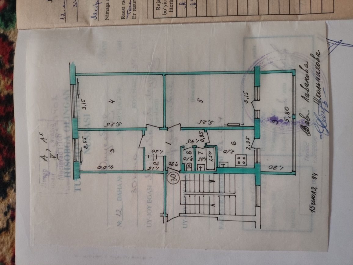 3-room apartment, 69.5 m², Tashkent, Yunusabad District, for sale