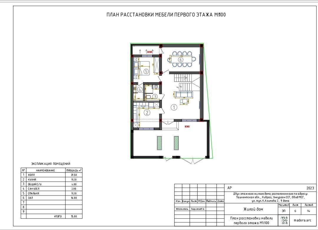 7-комнатный дом, 150 м², Ташкент, Юнусабадский район, на продажу