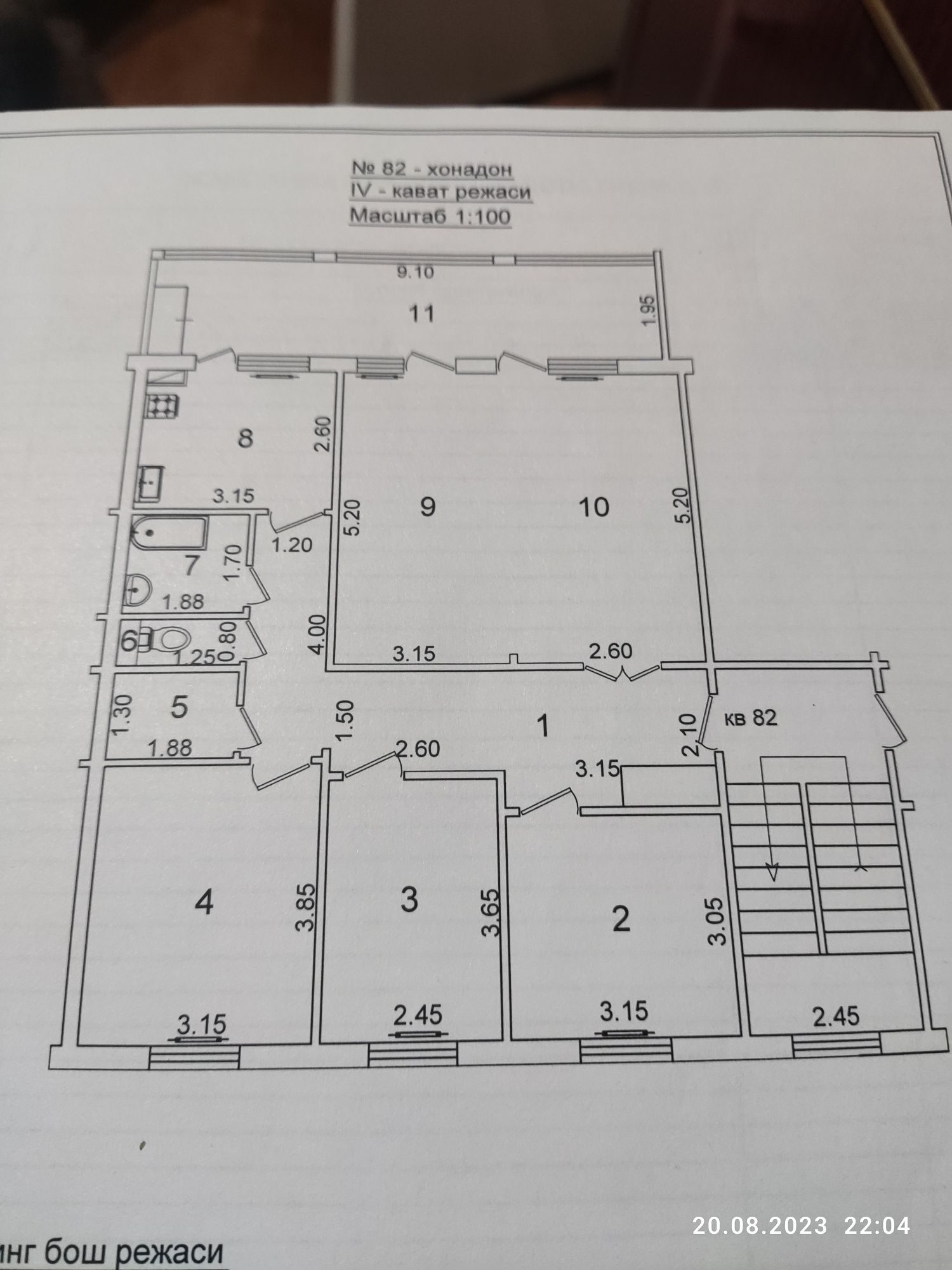 5-xonali kvartira, 108.17 m², Toshkent, Yunusobod tumani, sotuvga