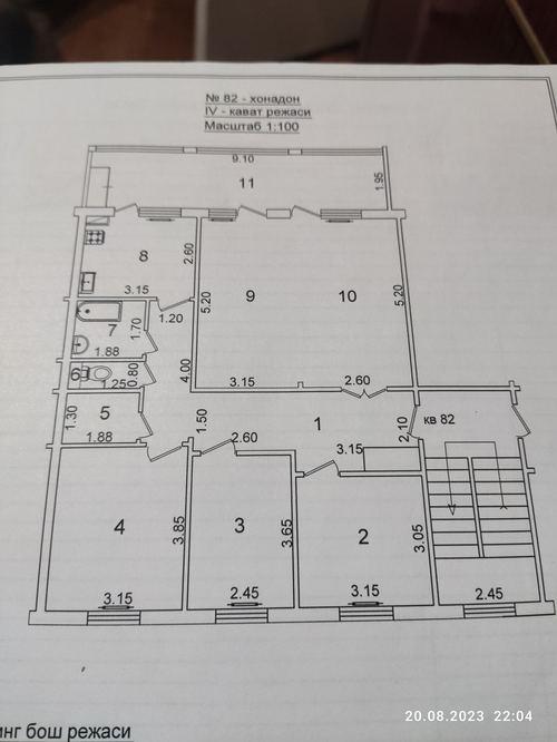 Own apartment for sale without intermediaries.