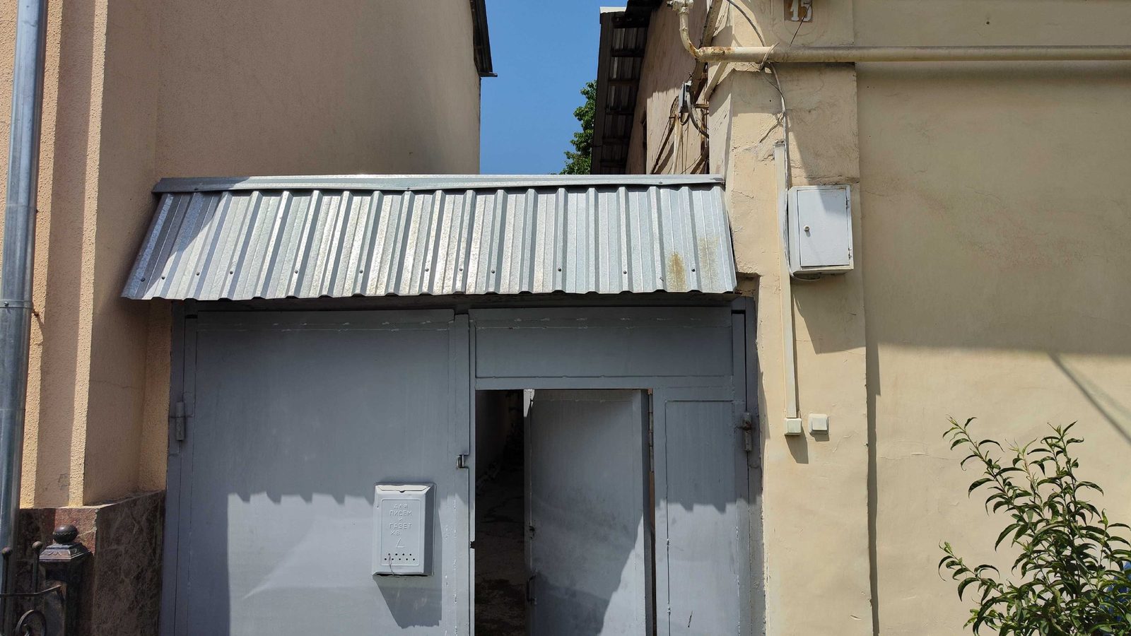 4-xonali uy, 372 m², Toshkent, Mirzo Ulug‘bek tumani, sotuvga