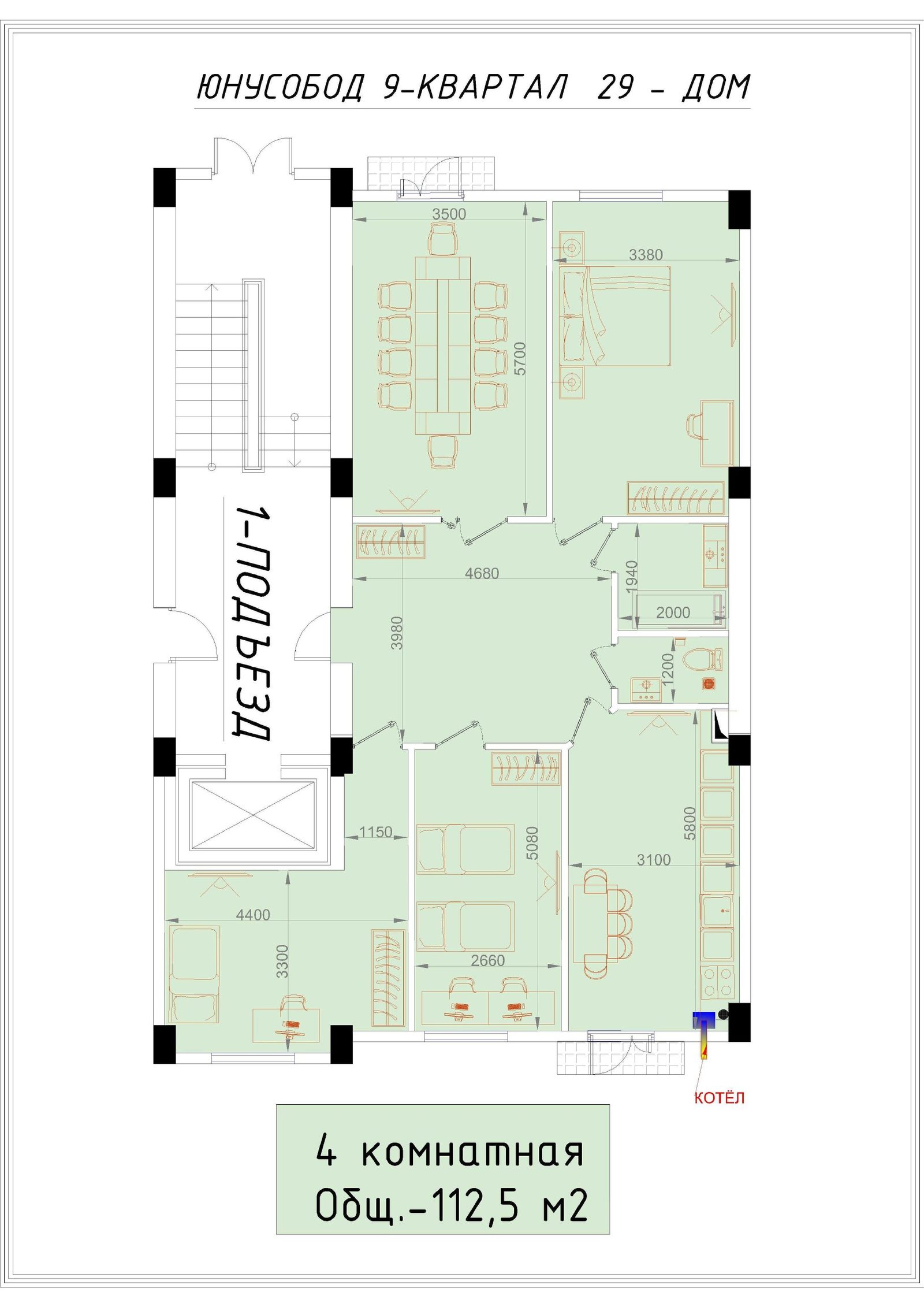 4-room apartment, 112.52 m², Tashkent, Yunusabad District, for sale