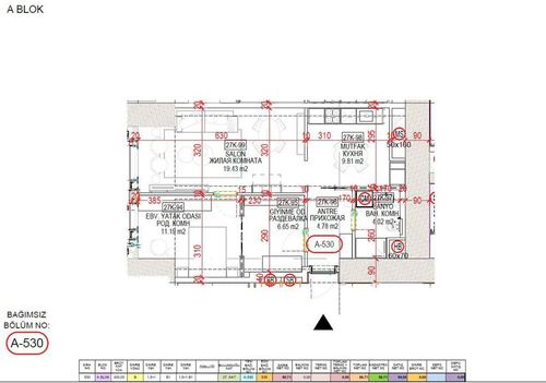 ЖК Nest One, Ташкент Сити. Продается 2-комнатная квартира 58 м2.