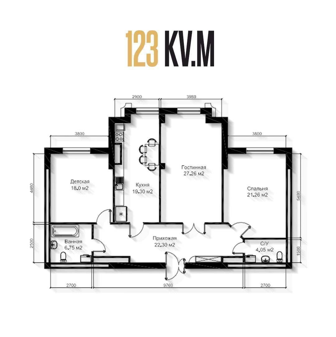 3-room apartment, 123 m², Tashkent, Yunusabad District, for sale