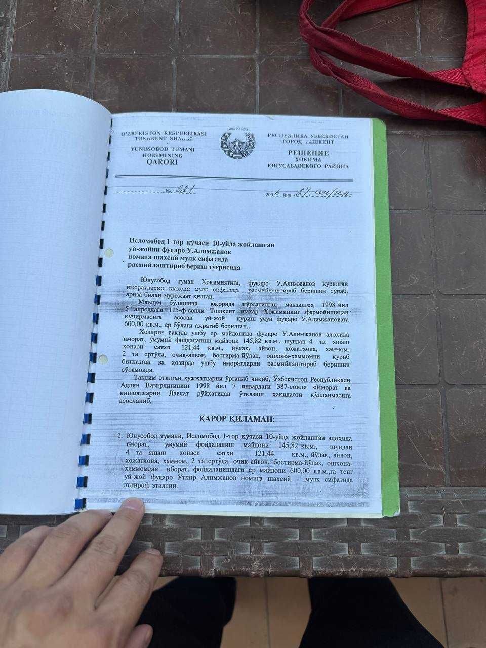 6-комнатный дом, 6 м², Ташкент, Юнусабадский район, на продажу
