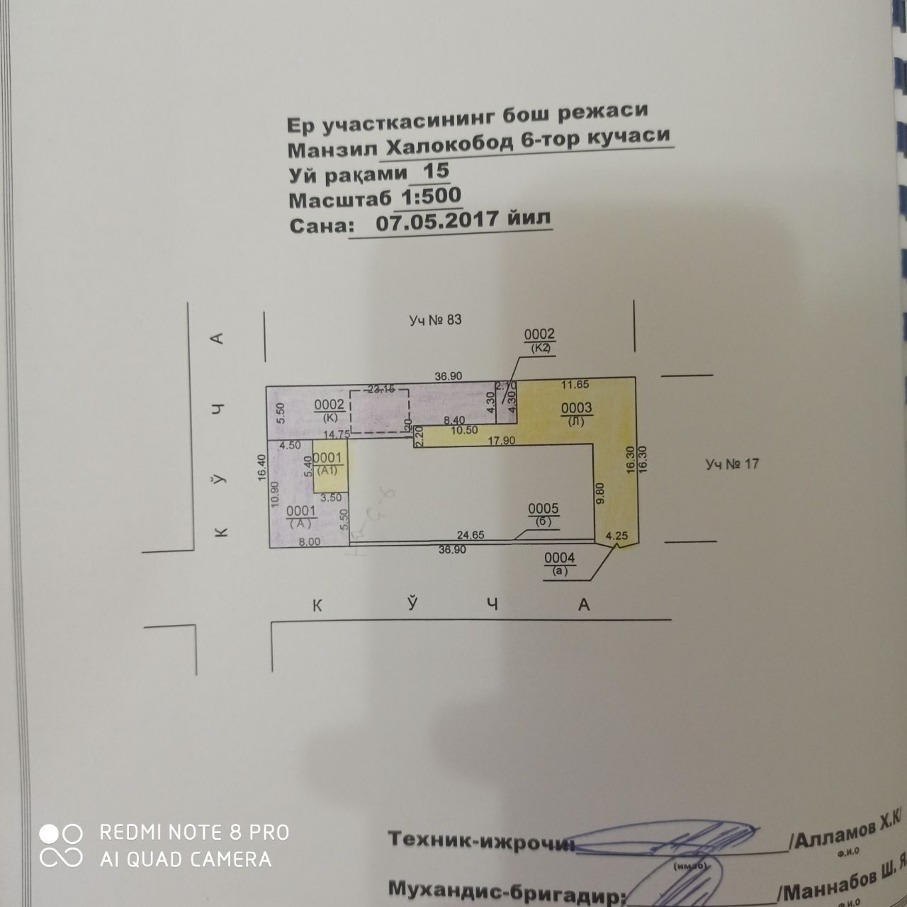 7-комнатный дом, 6034 м², Ташкент, Юнусабадский район, на продажу