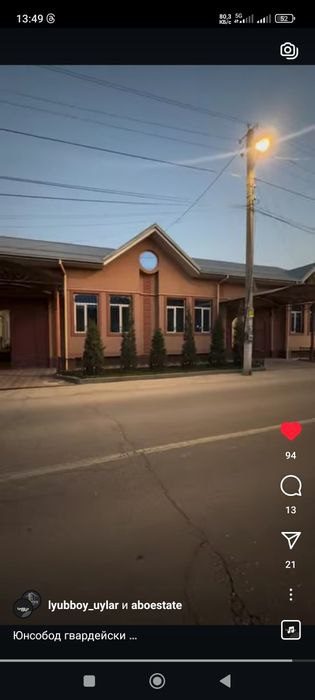 12-xonali uy, 10 m², Toshkent, Yunusobod tumani, sotuvga
