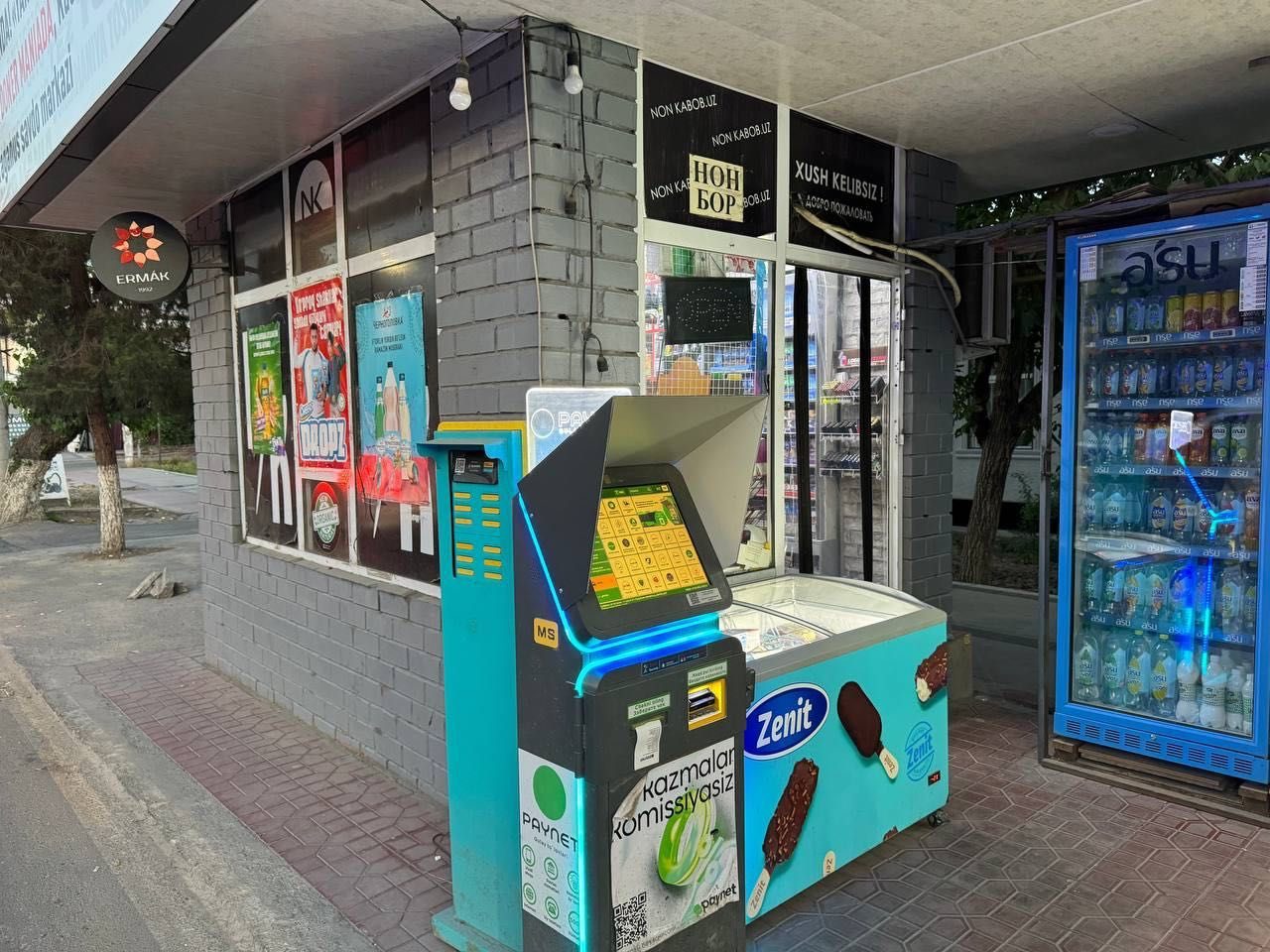 Bus stop for sale, Mirabad district, Fitrat street