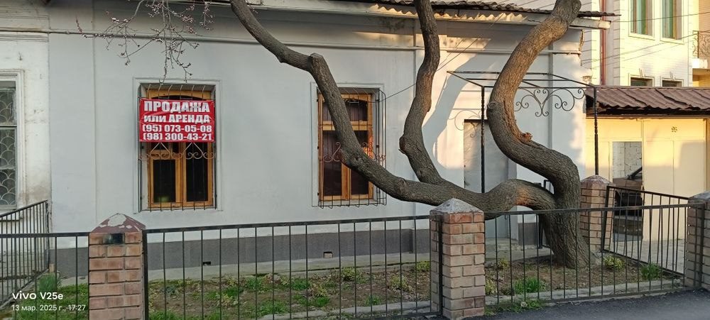2-room apartment, 1.5 m², Tashkent, Mirabad District, for sale